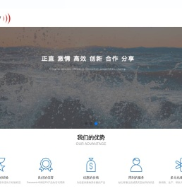 深圳汇业国际控股有限公司