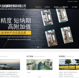 联系我们果博东方福布斯公司客服电话17787888880[河南区]-Powered by PageAdmin CMS