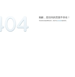 博约学习网
