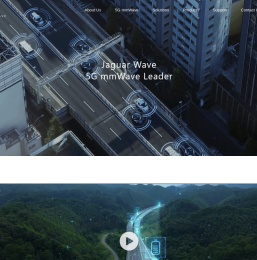 毫米波_5G毫米波无线通信技术_毫米波室外基站-深圳捷豹电波科技有限公司