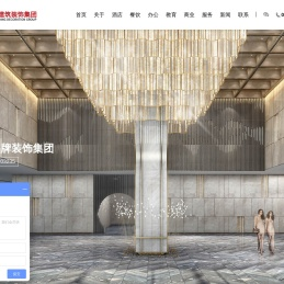 郑州装修公司-专注酒店办公室餐饮设计-金博大建筑装饰集团