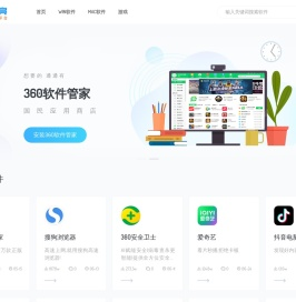 阔思亮下载