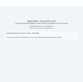 百炼智能|Aideas智能营销应用市场——一站式B2B营销武器库