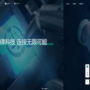 北京华宇九品科技有限公司