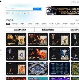 传奇素材网-趣素材网-Www.quscw.Com