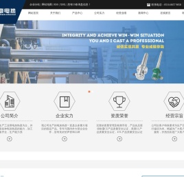 防爆电加热器,管道式熔喷电加热器-江阴市博豪电热电器制造有限公司