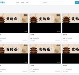 个人编程学习生活