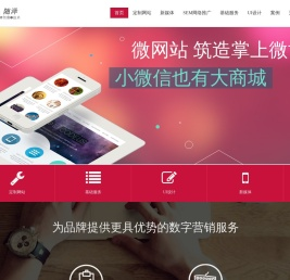 上海随泽信息技术有限公司