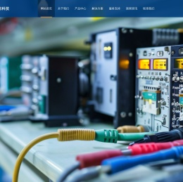 深圳市优捷信科技有限公司,变频器，软启动，可编程控制器 PLC