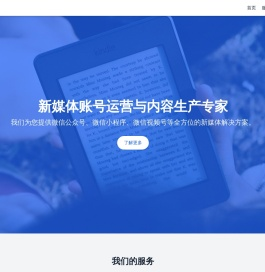 七叽歪_7gy.cn_微信精选，每天叽歪七条