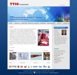 TTIC|北京铁本工程技术有限公司