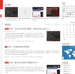 烂泥行天下-起于尘土，翱翔于九天！分享技术,永不止步……