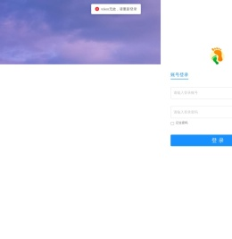 趣寻