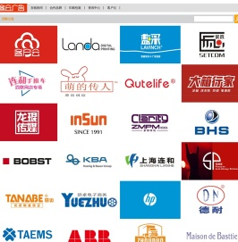 上海客云广告有限公司-客云广告品牌服务营销策划品牌推广客户云上海蓝采