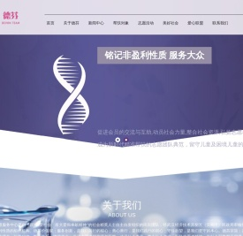 https://www.17c.cm，yiqicao17c@gmail.com，www.17c.com6688
