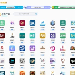 富联注册(中国)创新平台科技有限公司