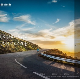 国投创业投资管理有限公司