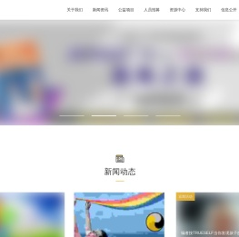 出色伙伴 - 接纳带来美好生活！
