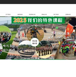 长沙聚沙成塔企业管理咨询有限公司