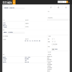门户 -  Powered by Caogen8.Co!