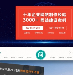 上海广告公司,上海广告制作公司,户外广告设计-库榆文化