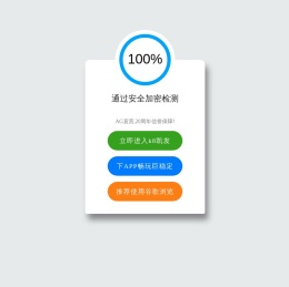 巩义市华巍耐火材料有限公司