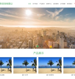 哪里好玩_有什么景点