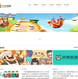 友趣科技