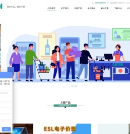 北京百川财云科技有限公司