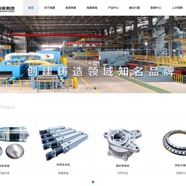 重庆海通投资集团有限公司 - Powered by DouPHP