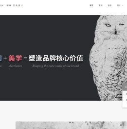 画味艺术设计