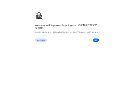 MPS代理商_MPS原装现货_美国芯源代理商_美国芯源国内授权代理商_MPS分销商_深圳市瑞博齐创科技有限公司
