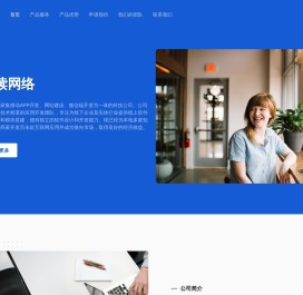 牛皮文学_无弹窗TXT_精品小说_无删减好文