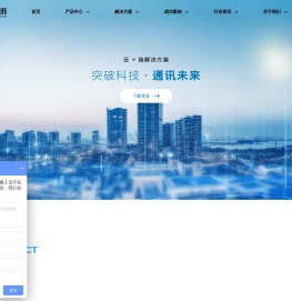 视频会议-MAXHUB会议平板-多功能会议室-厦门邦弘讯信息技术有限公司