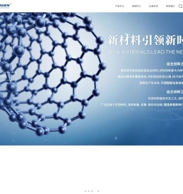 上海科进生物技术有限公司