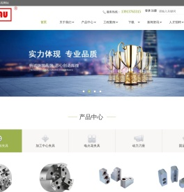 苏州库马智造工程技术有限公司