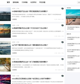 pr插件合集包 – 最新pr插件全套一键安装包