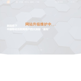 央视市场研究(CTR)-营销监测|消费者洞察|媒体融合|互联网研究