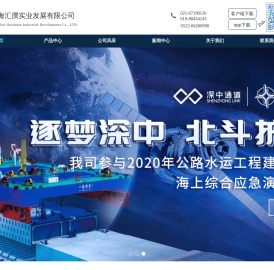 首页 - 上海汇撰实业发展有限公司