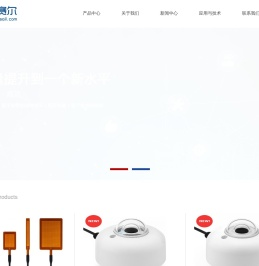 北京昊克赛尔科技有限公司