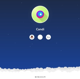 秋叶星空