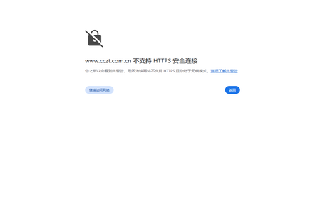 农资王软件官网农药,种子,化肥,行业管理系统
