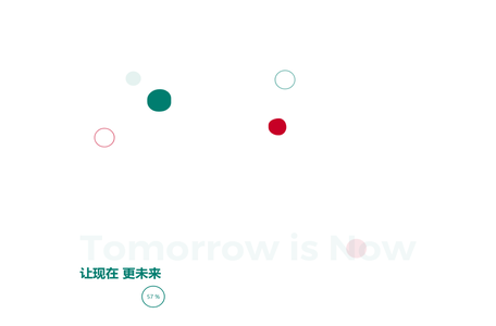 远大蜀阳
