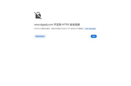 电磁式振动试验台-水平振动试验台-汽车振动试验台-广东艾思荔