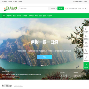 广西天赐信息科技有限责任公司