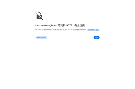 会计出国留学|美国会计专业排名|美国会计硕士大学排名