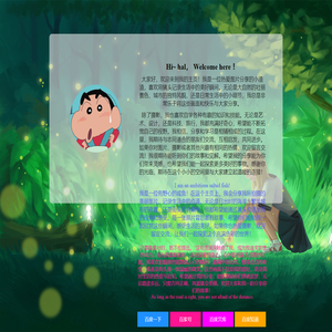 情侣八字配对，婚姻配对、免费八字合婚测试分析八字姻缘_八字合婚网