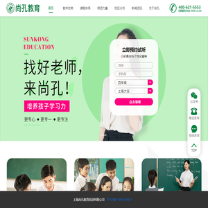 陪名体育网_人物专区|球员动态|最新体育资讯，尽在掌握