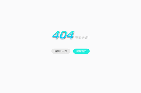 安阳运盈钢铁贸易有限公司_主营：普板、低合金板、高强度板、锅炉容器板、矿产专用钢材
