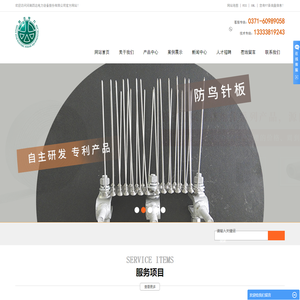 石墨接地_石墨基柔性接地体_柔性石墨接地带厂家-河南四达电力设备股份有限公司
